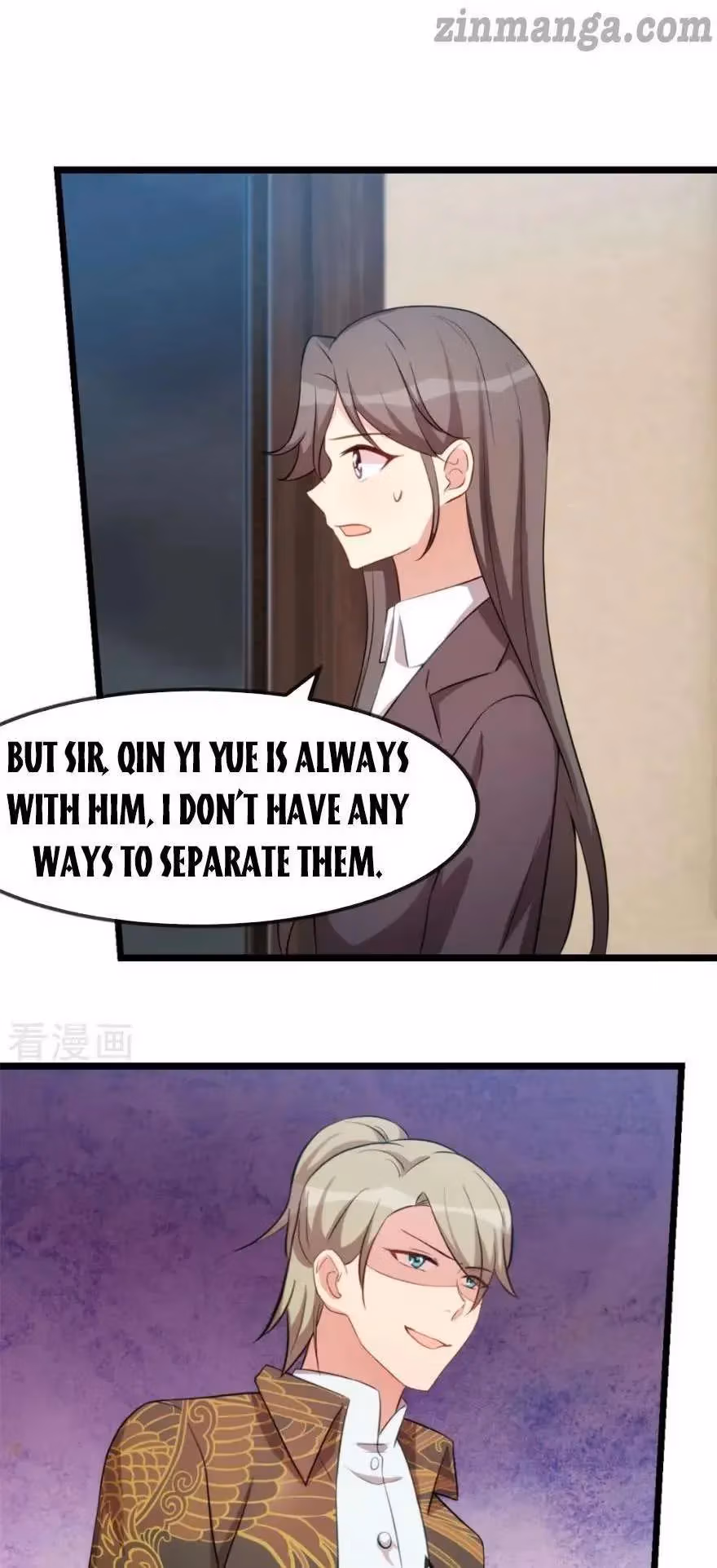 Read CEO