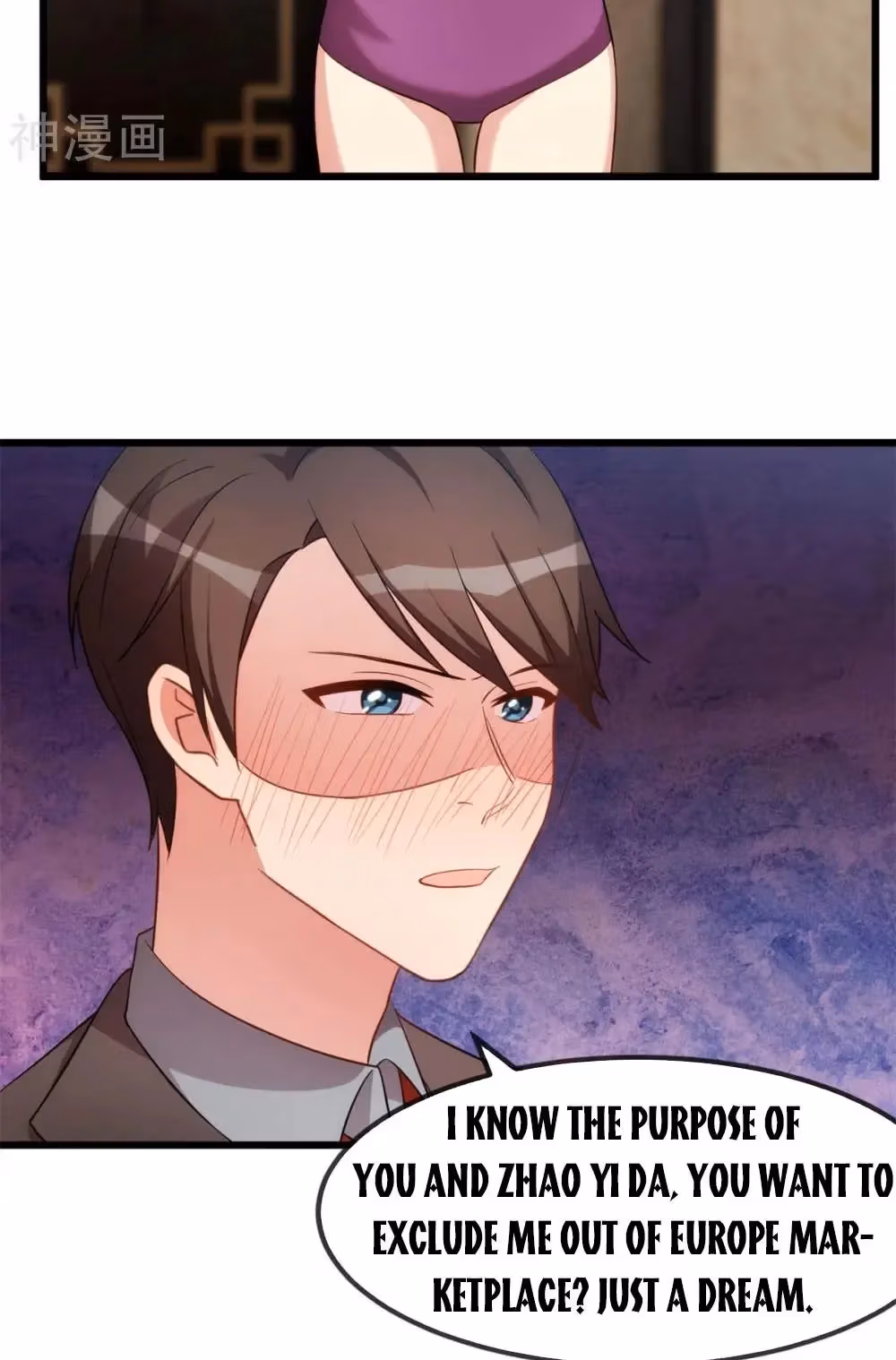 Read CEO