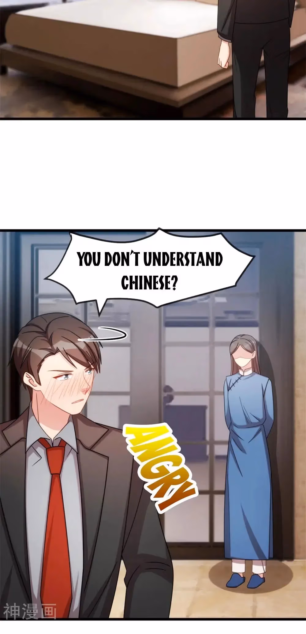 Read CEO