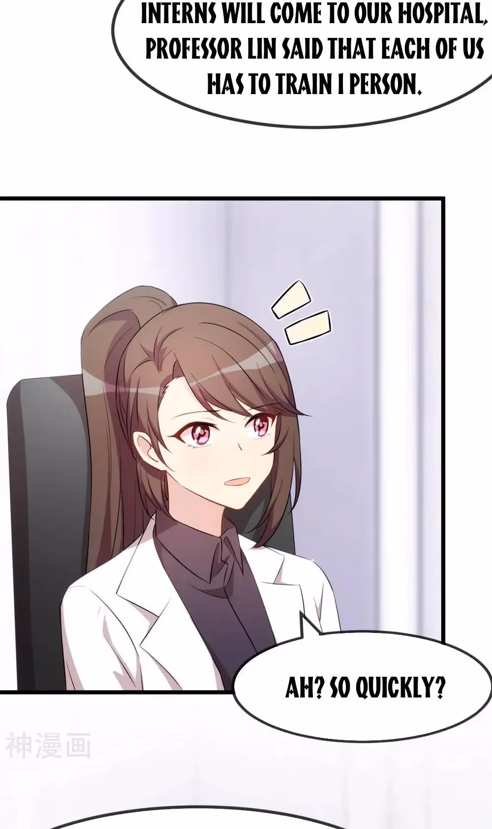 Read CEO