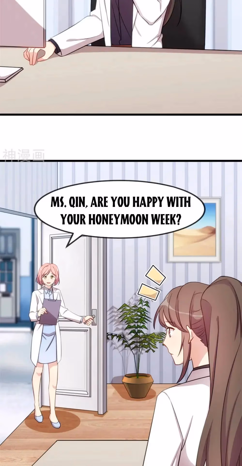 Read CEO