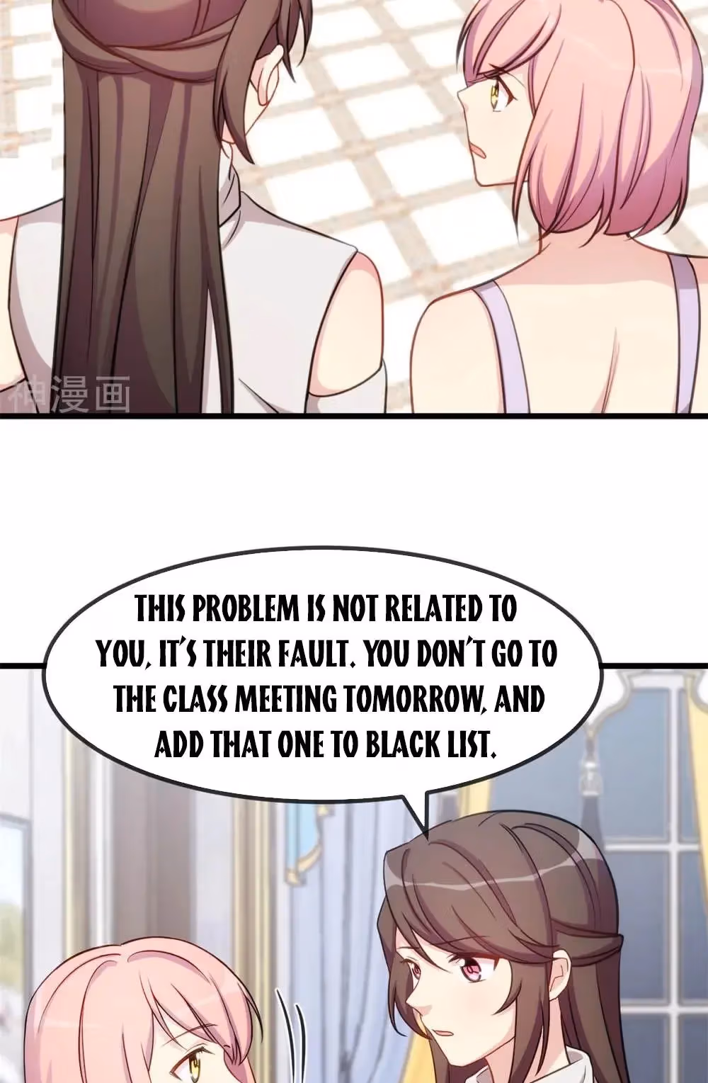 Read CEO