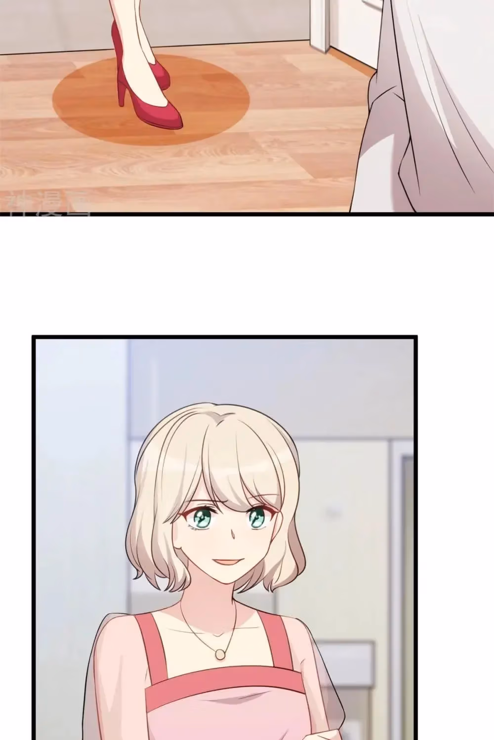 Read CEO