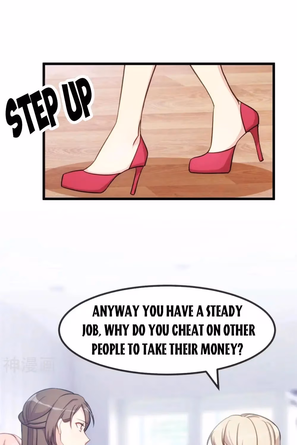 Read CEO
