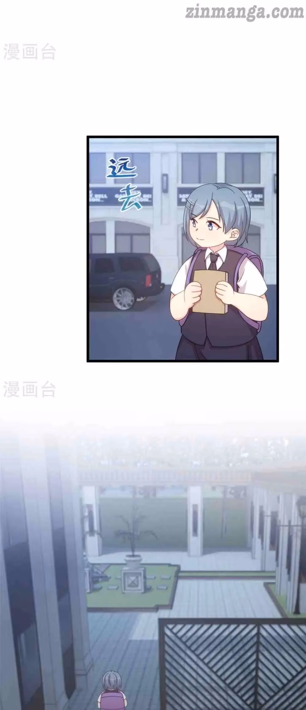Read CEO