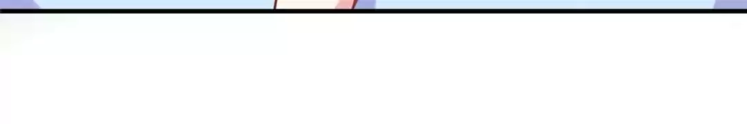 CEO's Handsome Trainee Chapter 27 page 24 - 