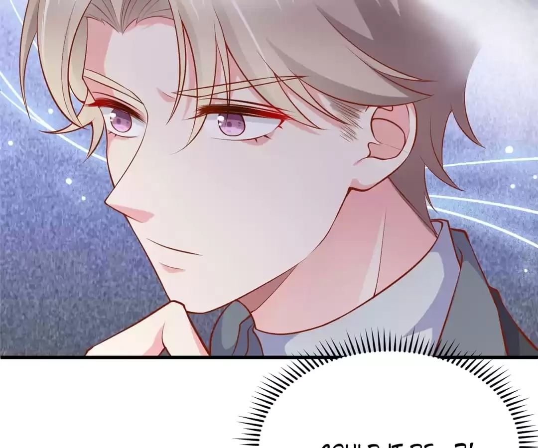 CEO's Handsome Trainee Chapter 27 page 28 - 