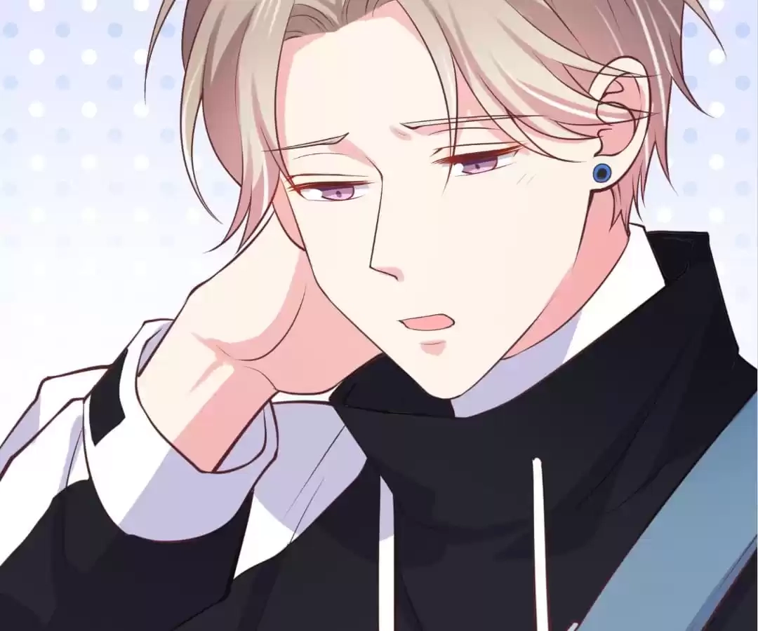 CEO's Handsome Trainee Chapter 57 page 76 - 