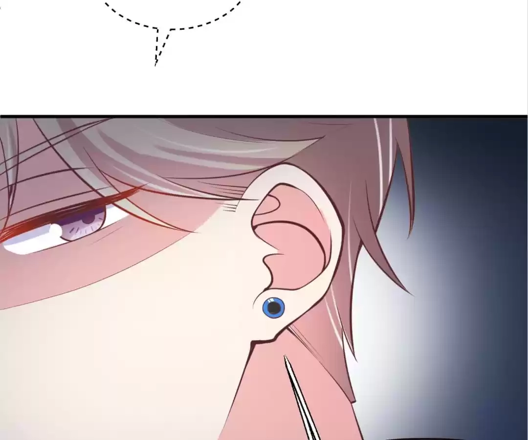 CEO's Handsome Trainee Chapter 57 page 82 - 