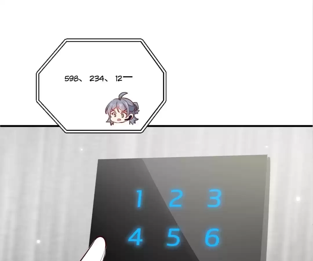 Read CEO