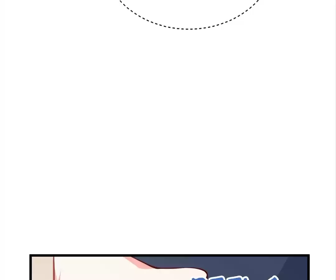 Read CEO