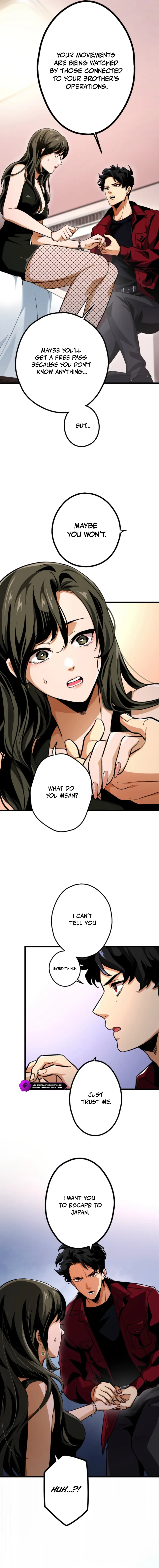 Read Cerberus (Amuse Creative Studio) chapter 14 image 12 on Lezhin