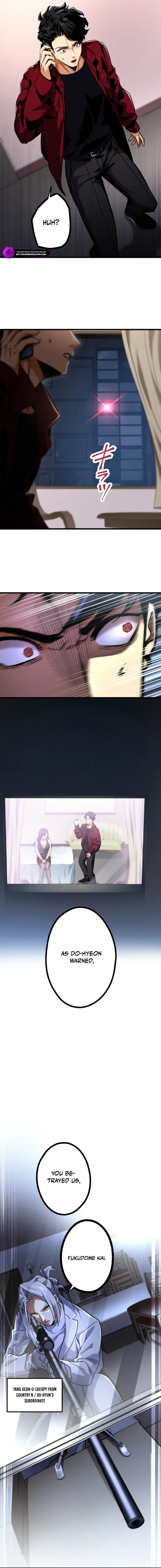 Read Cerberus (Amuse Creative Studio) chapter 14 image 16 on Lezhin