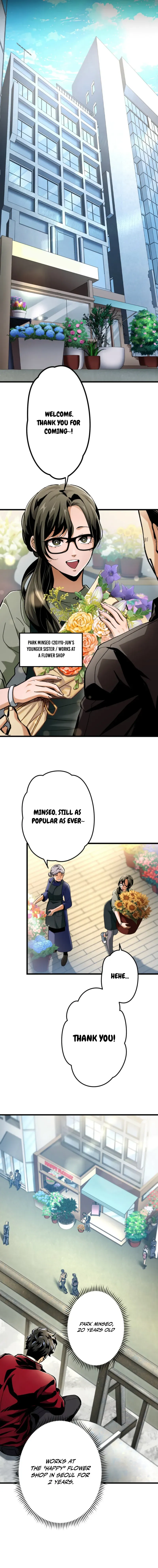 Read Cerberus (Amuse Creative Studio) chapter 14 image 4 on Lezhin
