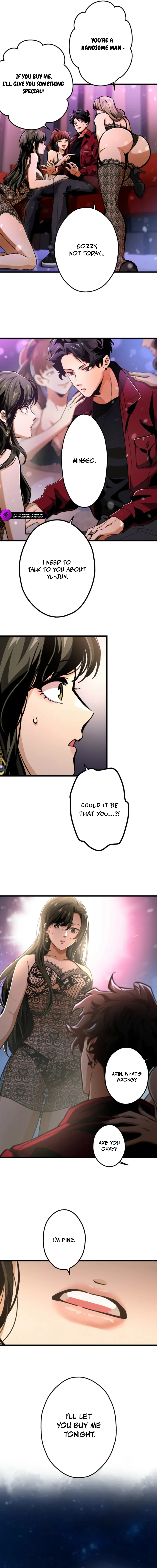 Read Cerberus (Amuse Creative Studio) chapter 14 image 7 on Lezhin