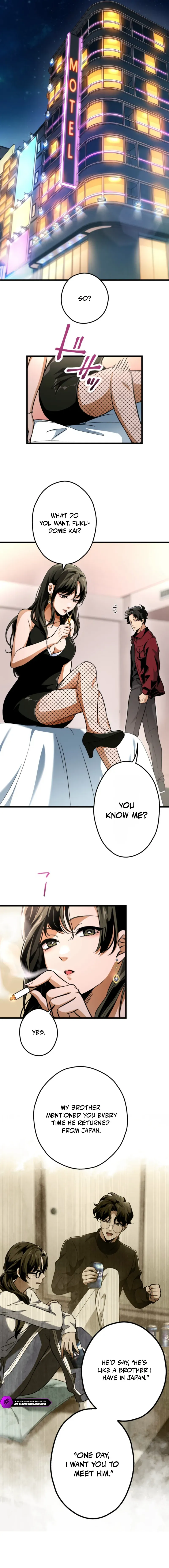 Read Cerberus (Amuse Creative Studio) chapter 14 image 8 on Lezhin