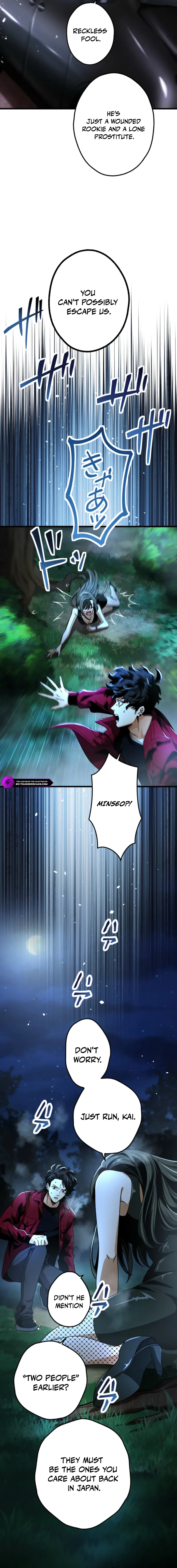Read Cerberus (Amuse Creative Studio) chapter 15 image 11 on Lezhin