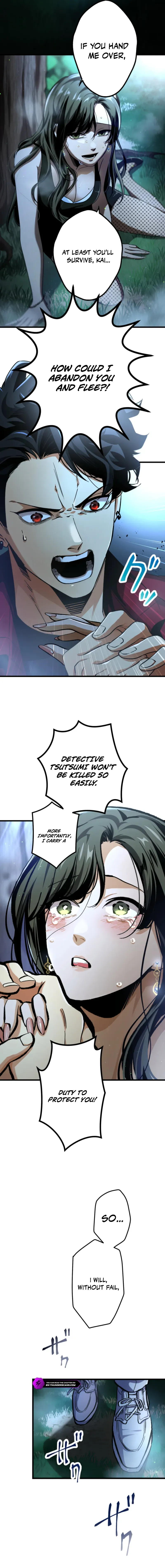 Read Cerberus (Amuse Creative Studio) chapter 15 image 12 on Lezhin