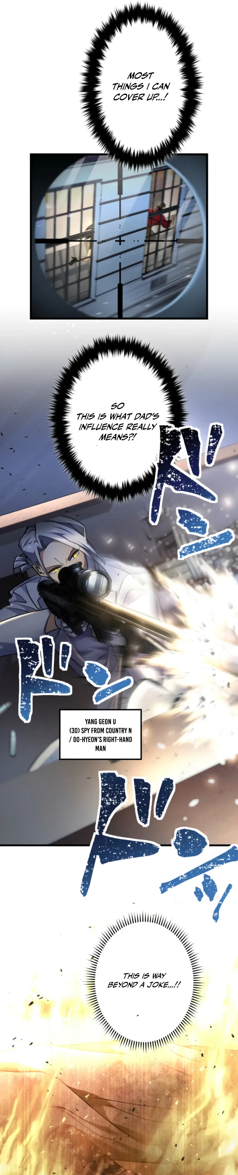 Read Cerberus (Amuse Creative Studio) chapter 15 image 2 on Lezhin