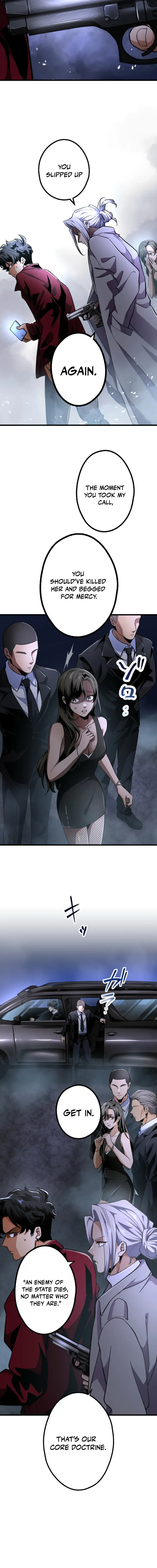 Read Cerberus (Amuse Creative Studio) chapter 15 image 7 on Lezhin