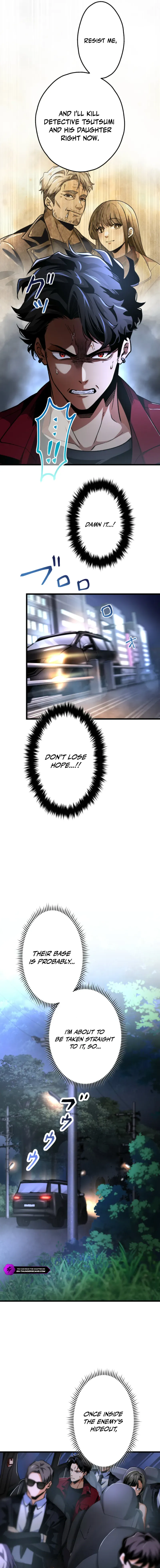 Read Cerberus (Amuse Creative Studio) chapter 15 image 9 on Lezhin