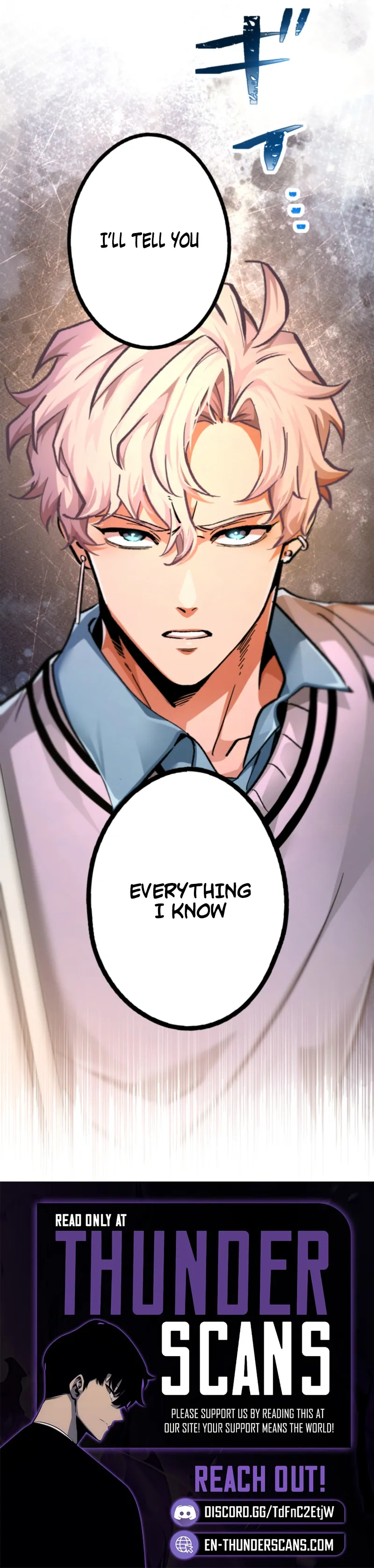 Read Cerberus (Amuse Creative Studio) chapter 17 image 10 on Lezhin