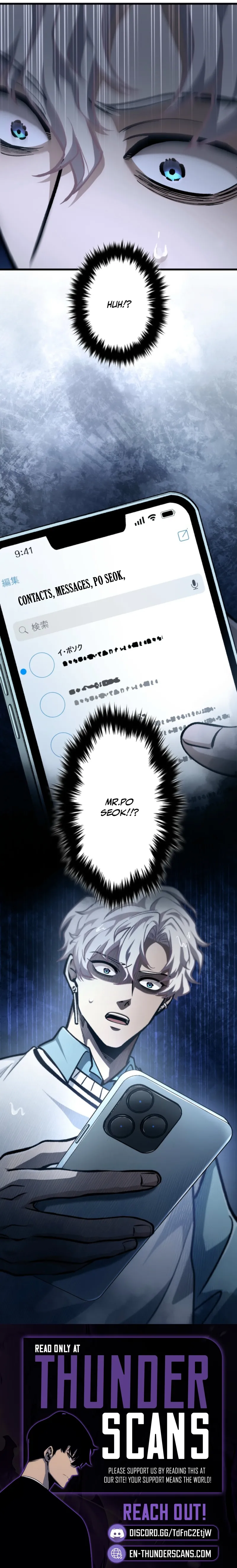 Read Cerberus (Amuse Creative Studio) chapter 18 image 13 on Lezhin