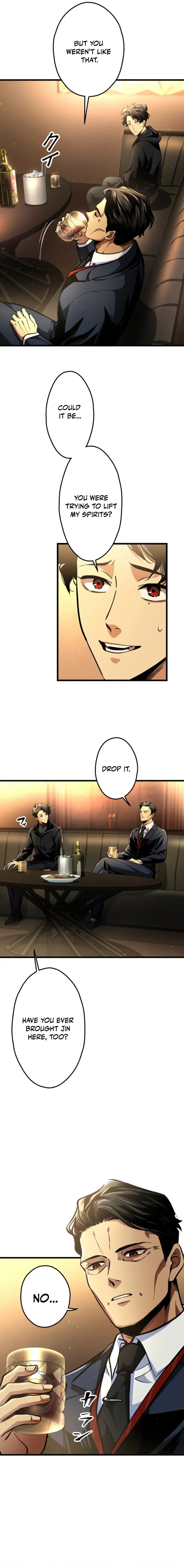 Read Cerberus (Amuse Creative Studio) chapter 19 image 12 on Lezhin