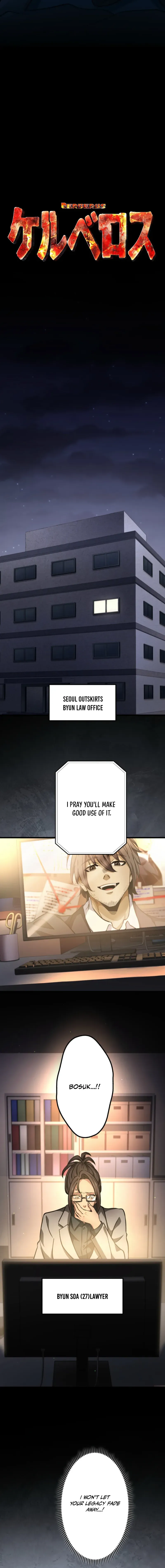 Read Cerberus (Amuse Creative Studio) chapter 19 image 4 on Lezhin