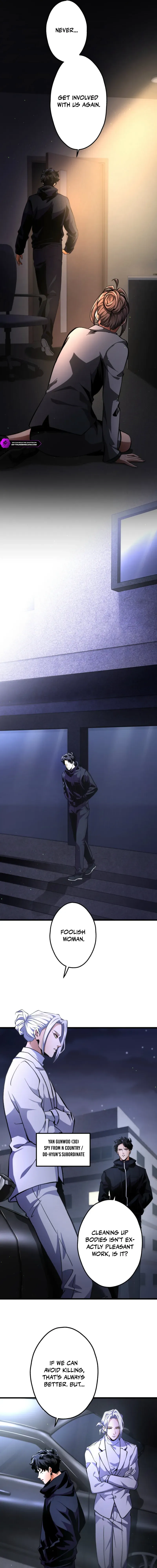 Read Cerberus (Amuse Creative Studio) chapter 19 image 7 on Lezhin