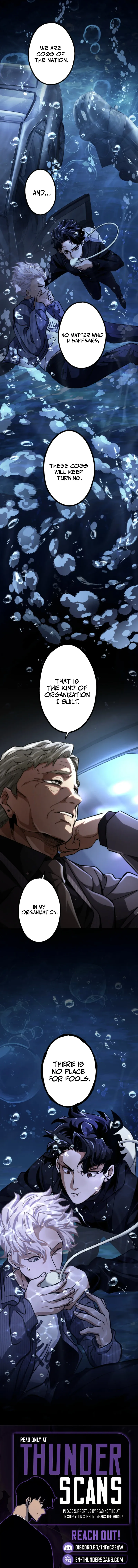 Read Cerberus (Amuse Creative Studio) chapter 21 image 12 on Lezhin