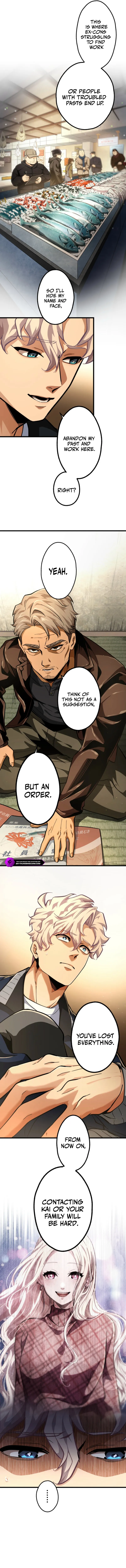 Read Cerberus (Amuse Creative Studio) chapter 23 image 2 on Lezhin
