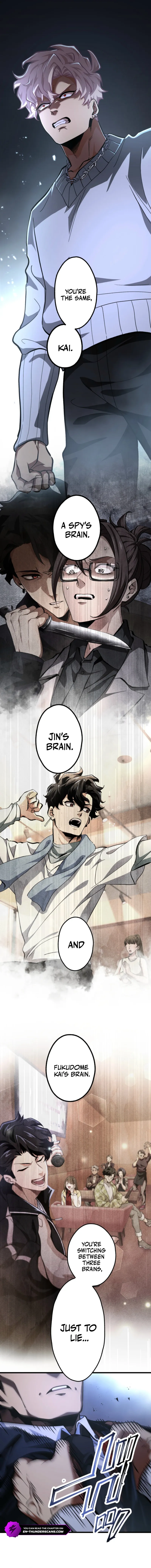 Read Cerberus (Amuse Creative Studio) chapter 27 image 6 on Lezhin