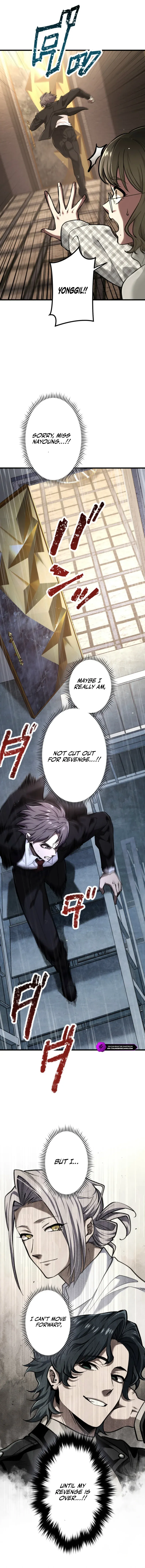 Read Cerberus (Amuse Creative Studio) chapter 42 image 5 on Lezhin