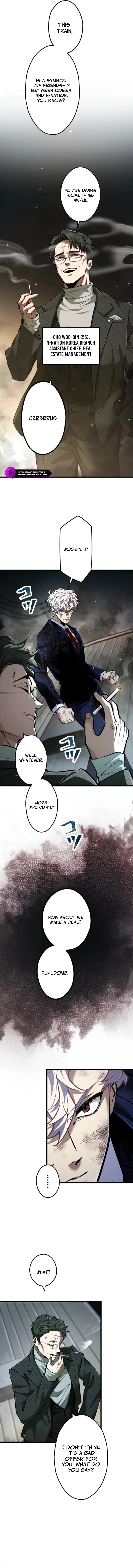 Read Cerberus (Amuse Creative Studio) chapter 47 image 10 on Lezhin