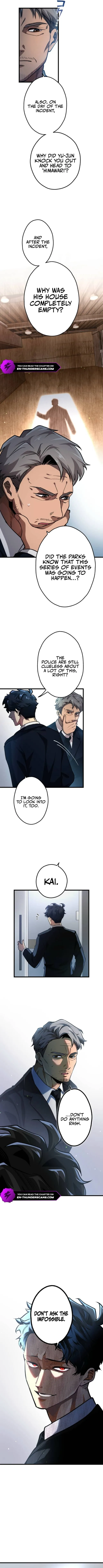 Read Cerberus (Amuse Creative Studio) chapter 6 image 2 on Lezhin