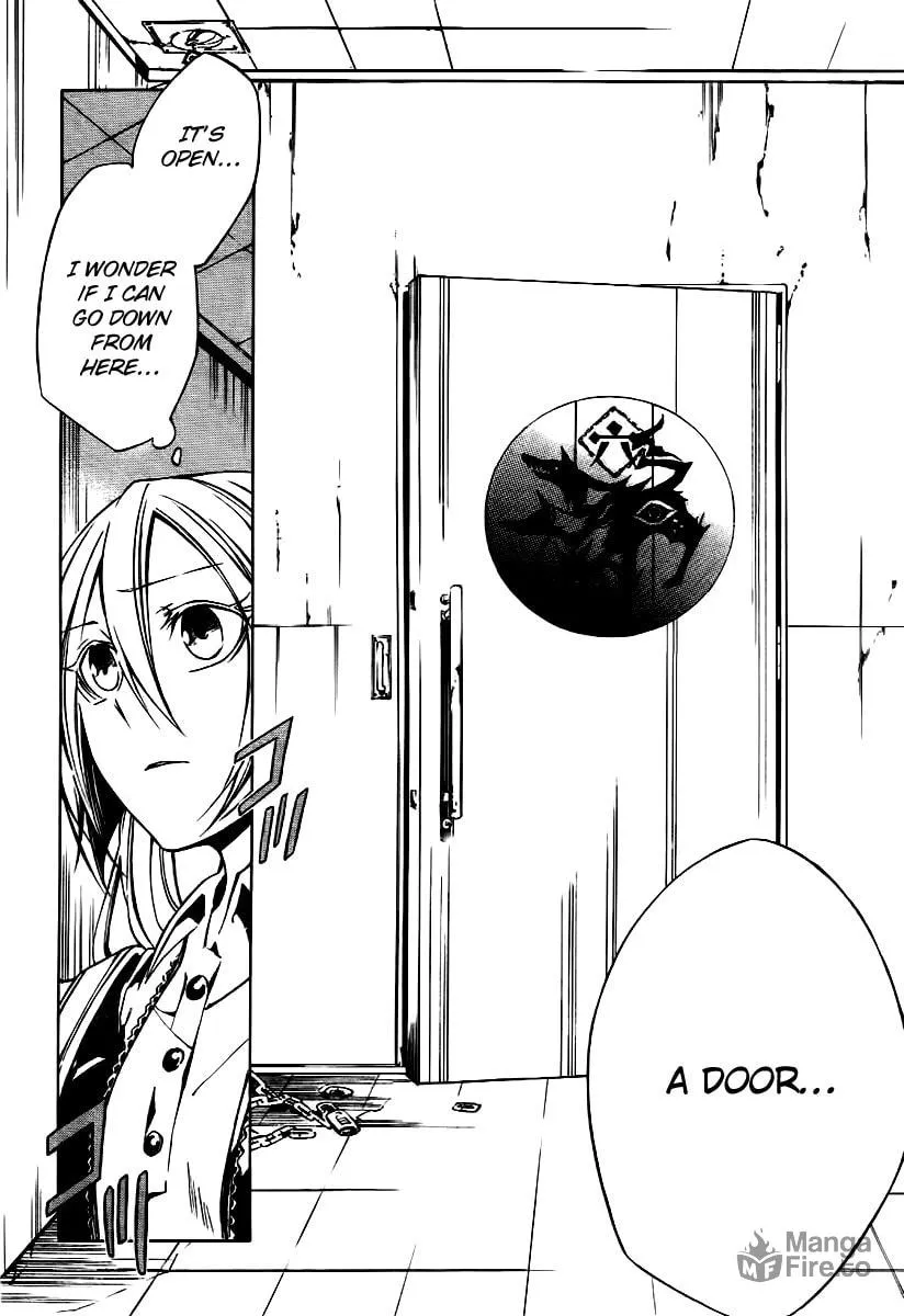 Read Cerberus Jam chapter 1 image 11 on Lezhin