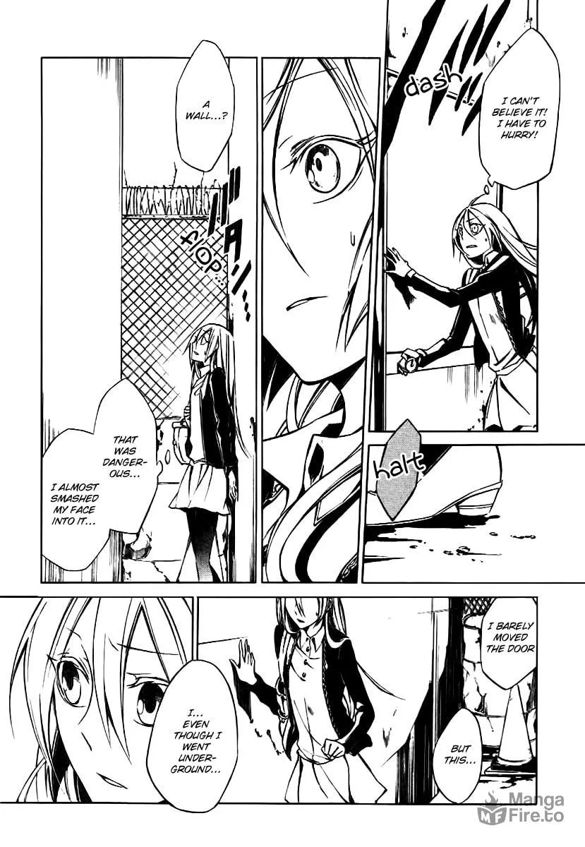 Read Cerberus Jam chapter 1 image 14 on Lezhin