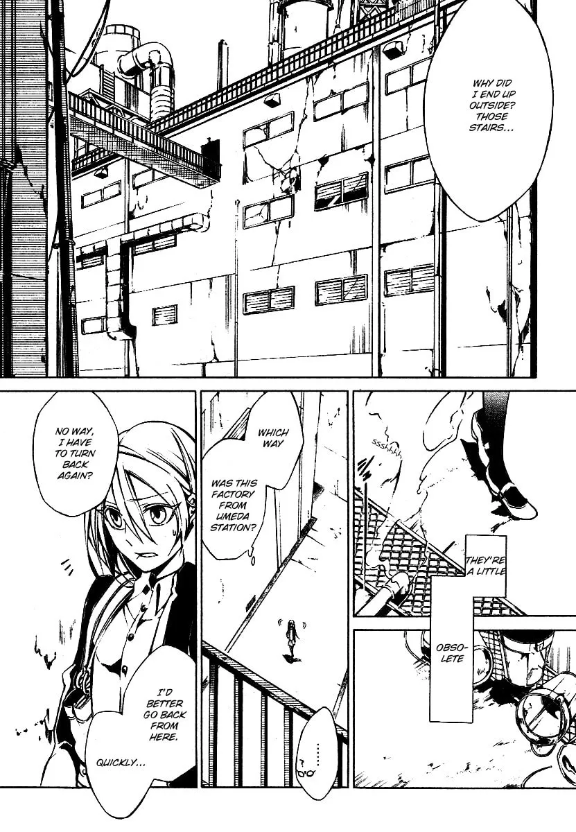 Read Cerberus Jam chapter 1 image 15 on Lezhin
