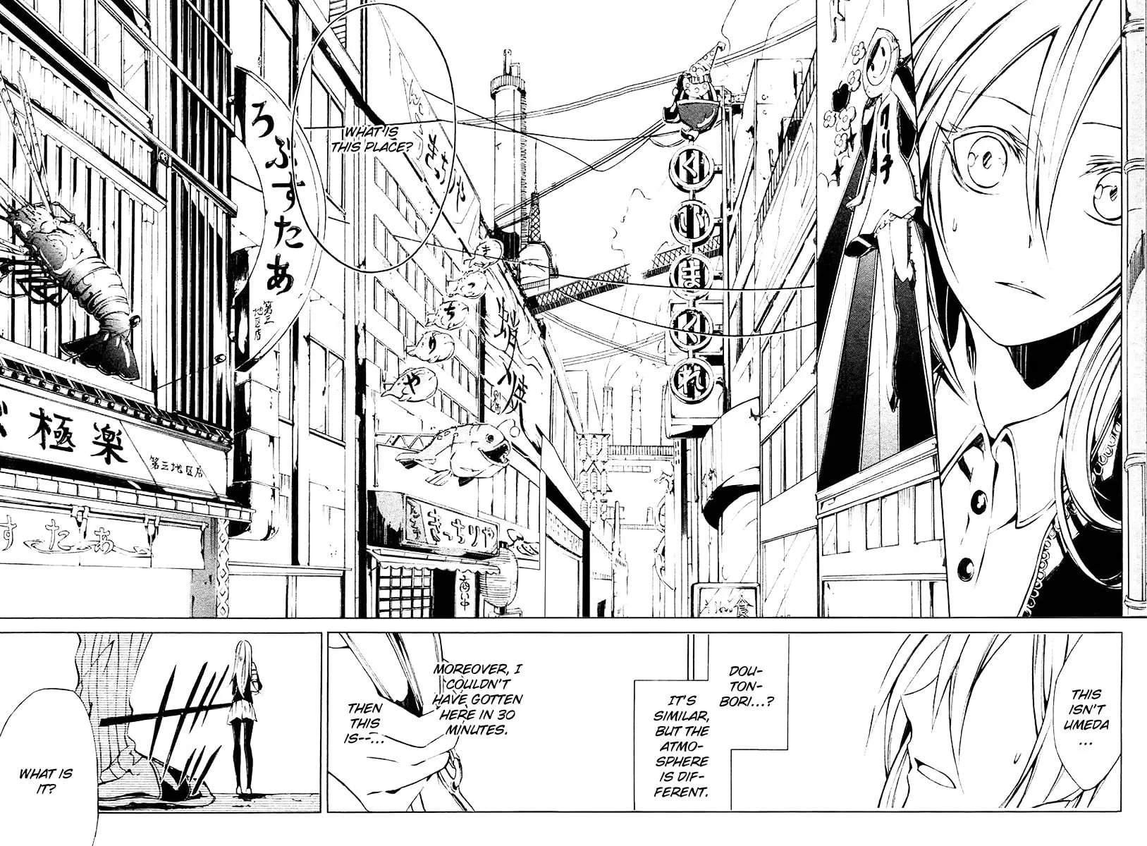 Read Cerberus Jam chapter 1 image 16 on Lezhin