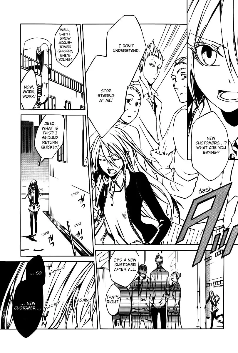 Read Cerberus Jam chapter 1 image 18 on Lezhin