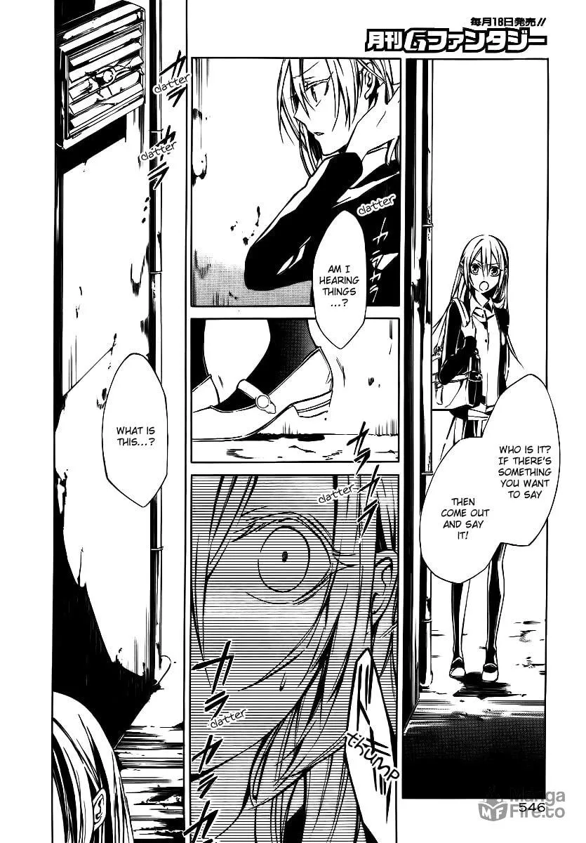 Read Cerberus Jam chapter 1 image 19 on Lezhin