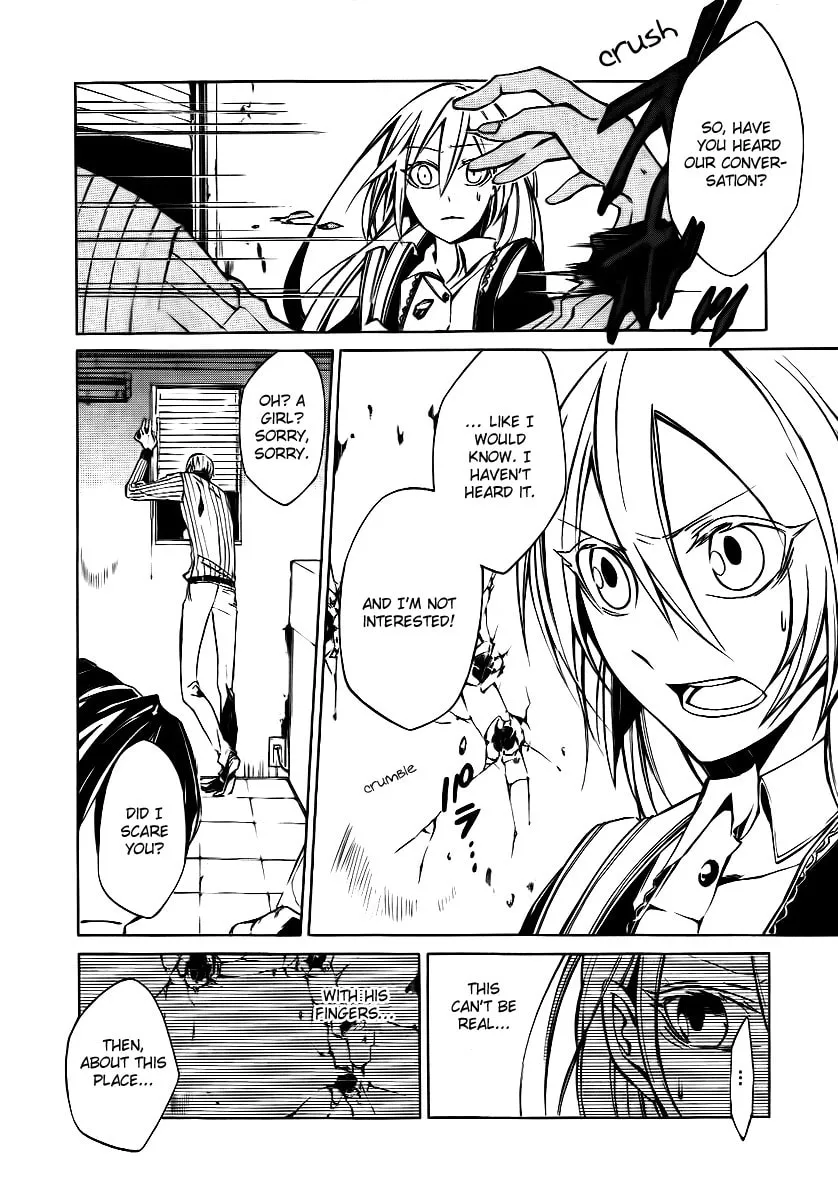 Read Cerberus Jam chapter 1 image 21 on Lezhin
