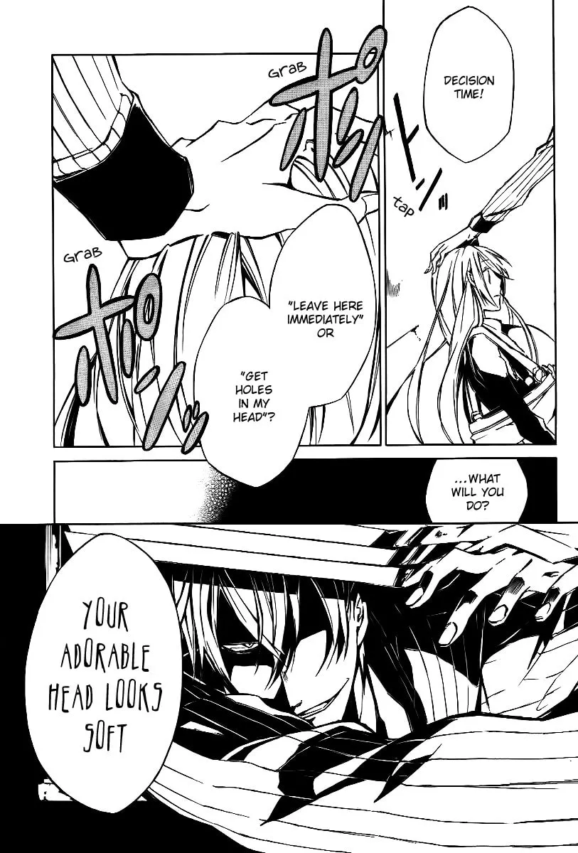 Read Cerberus Jam chapter 1 image 22 on Lezhin