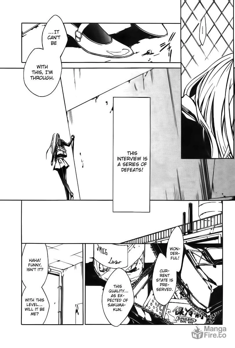 Read Cerberus Jam chapter 1 image 26 on Lezhin