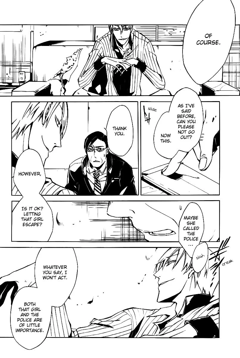 Read Cerberus Jam chapter 1 image 27 on Lezhin