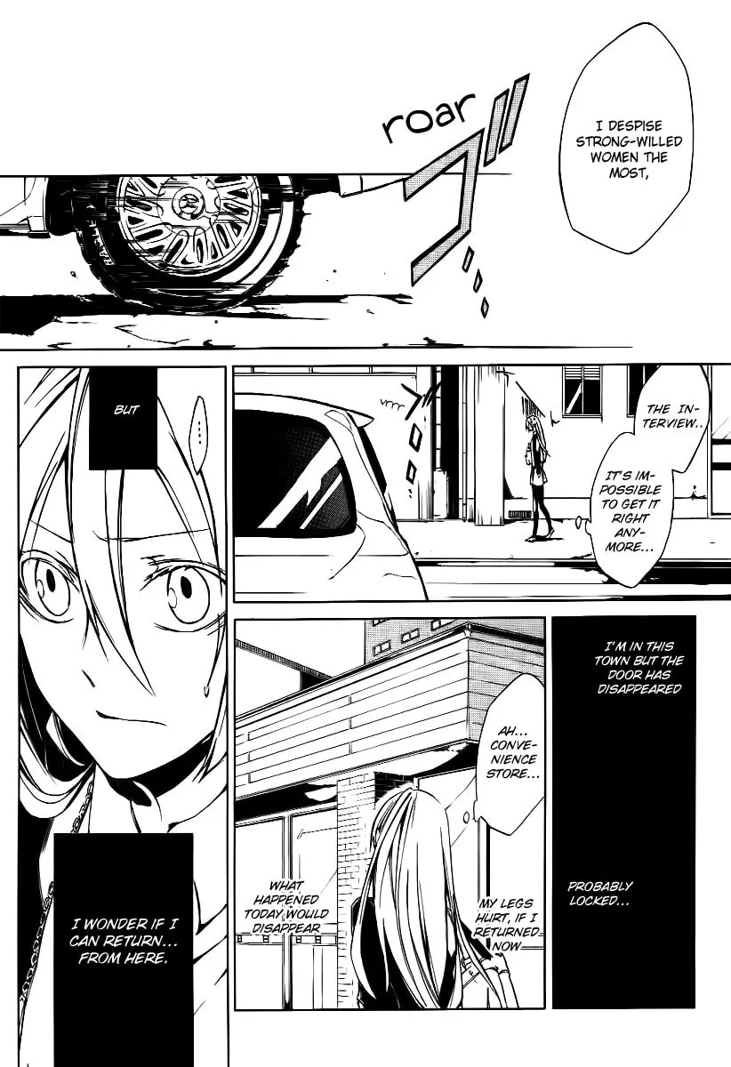 Read Cerberus Jam chapter 1 image 28 on Lezhin