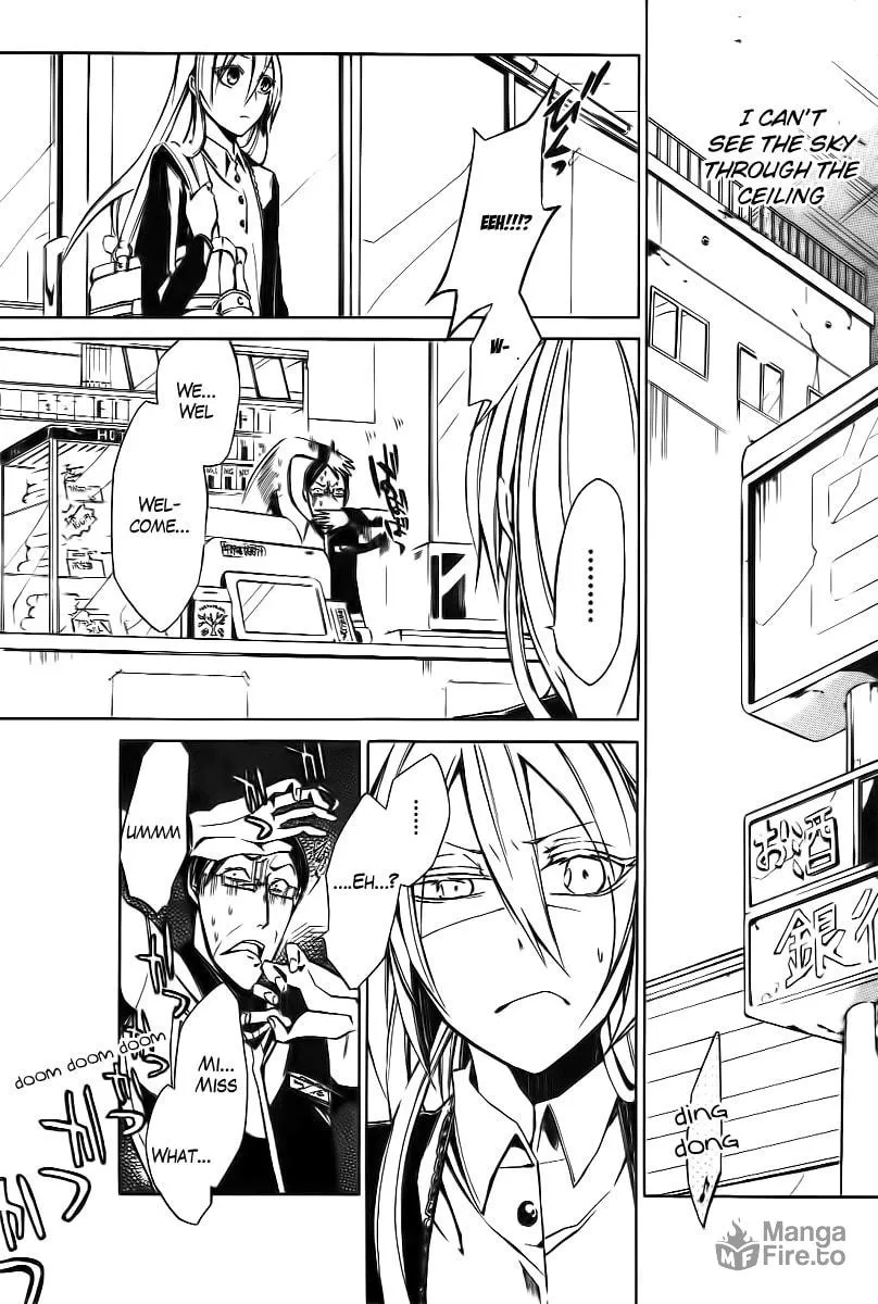 Read Cerberus Jam chapter 1 image 29 on Lezhin