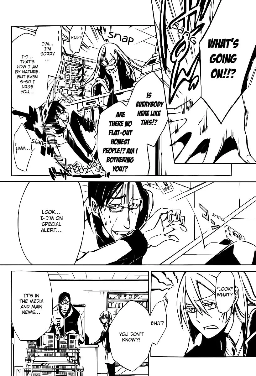 Read Cerberus Jam chapter 1 image 30 on Lezhin