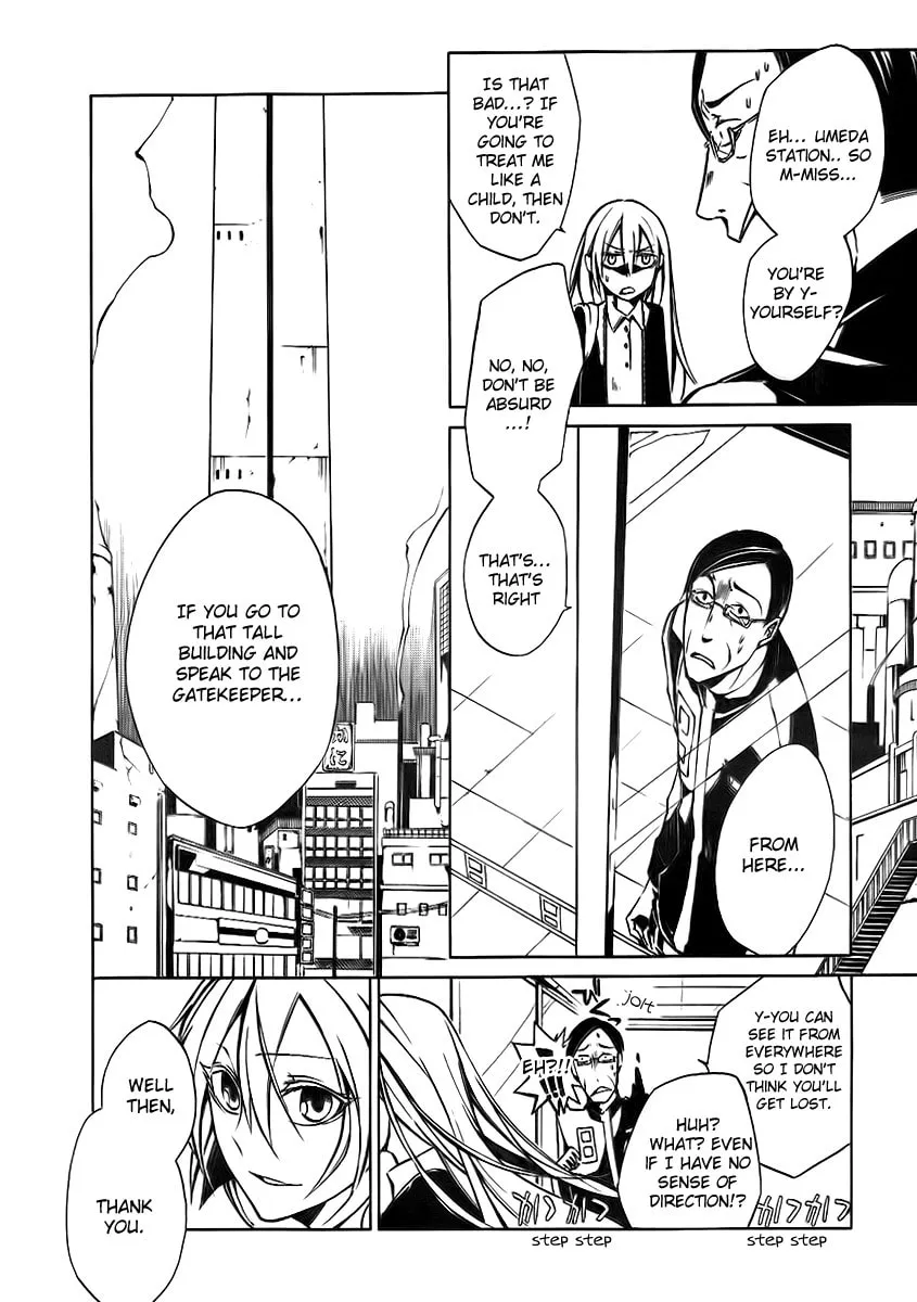 Read Cerberus Jam chapter 1 image 33 on Lezhin